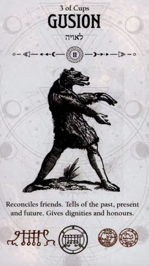 Gusion Occult Tarot card